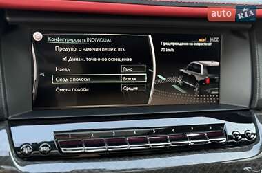 Внедорожник / Кроссовер Rolls-Royce Cullinan 2020 в 