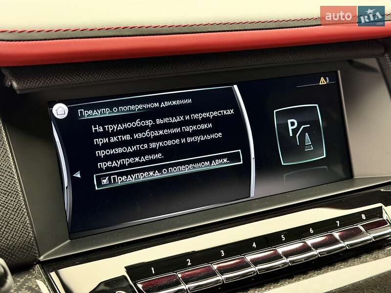 Позашляховик / Кросовер Rolls-Royce Cullinan 2020 в Києві