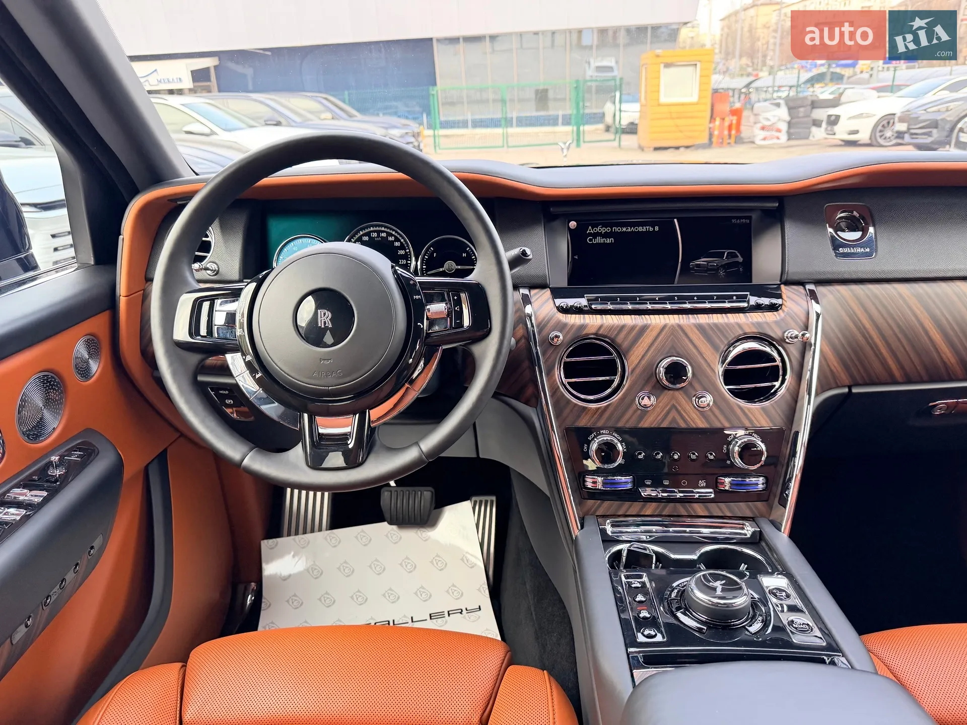 2019 Rolls-Royce Cullinan - мініатюра 26