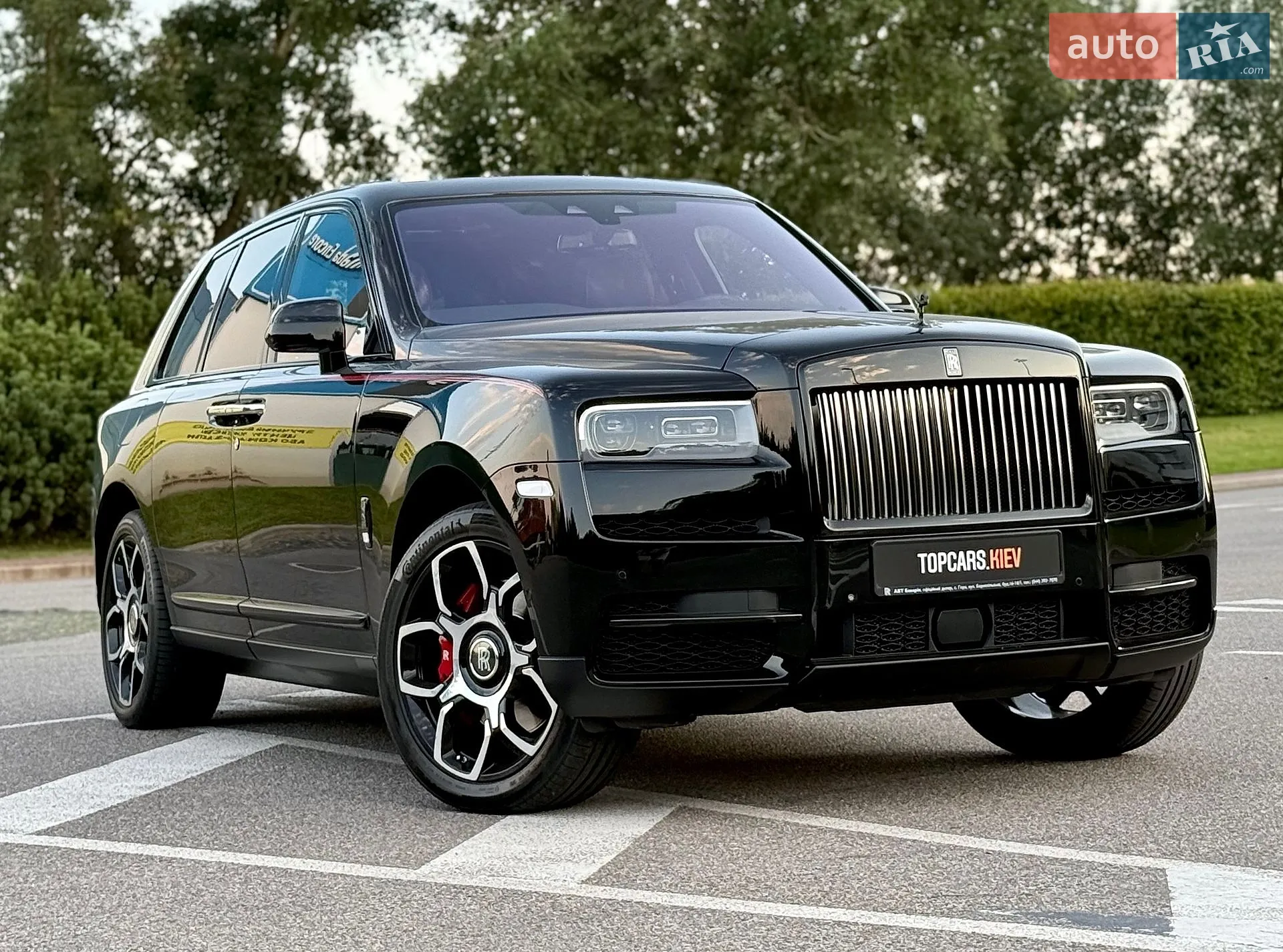 2020 Rolls-Royce Cullinan - мініатюра 19