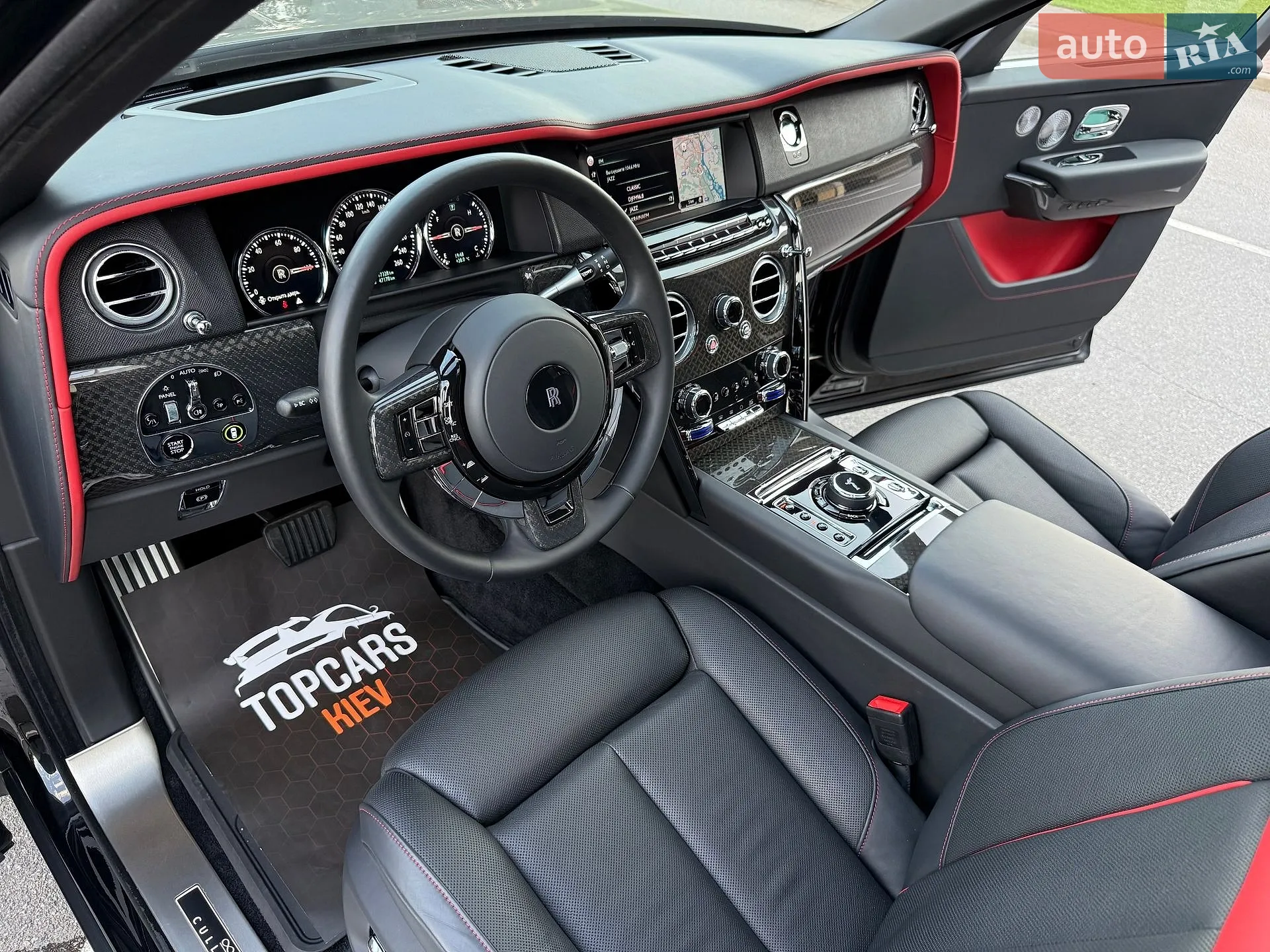 2020 Rolls-Royce Cullinan - мініатюра 98