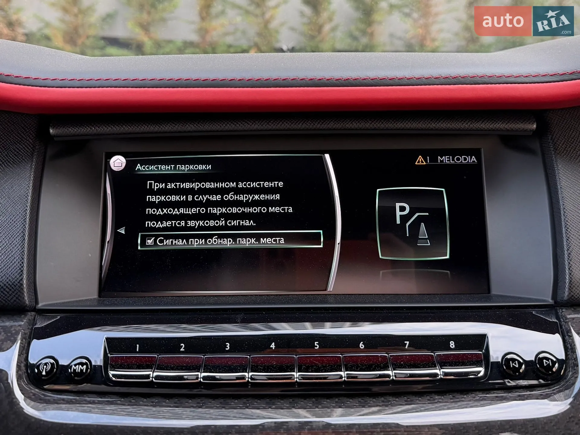 2019 Rolls-Royce Cullinan - мініатюра 111