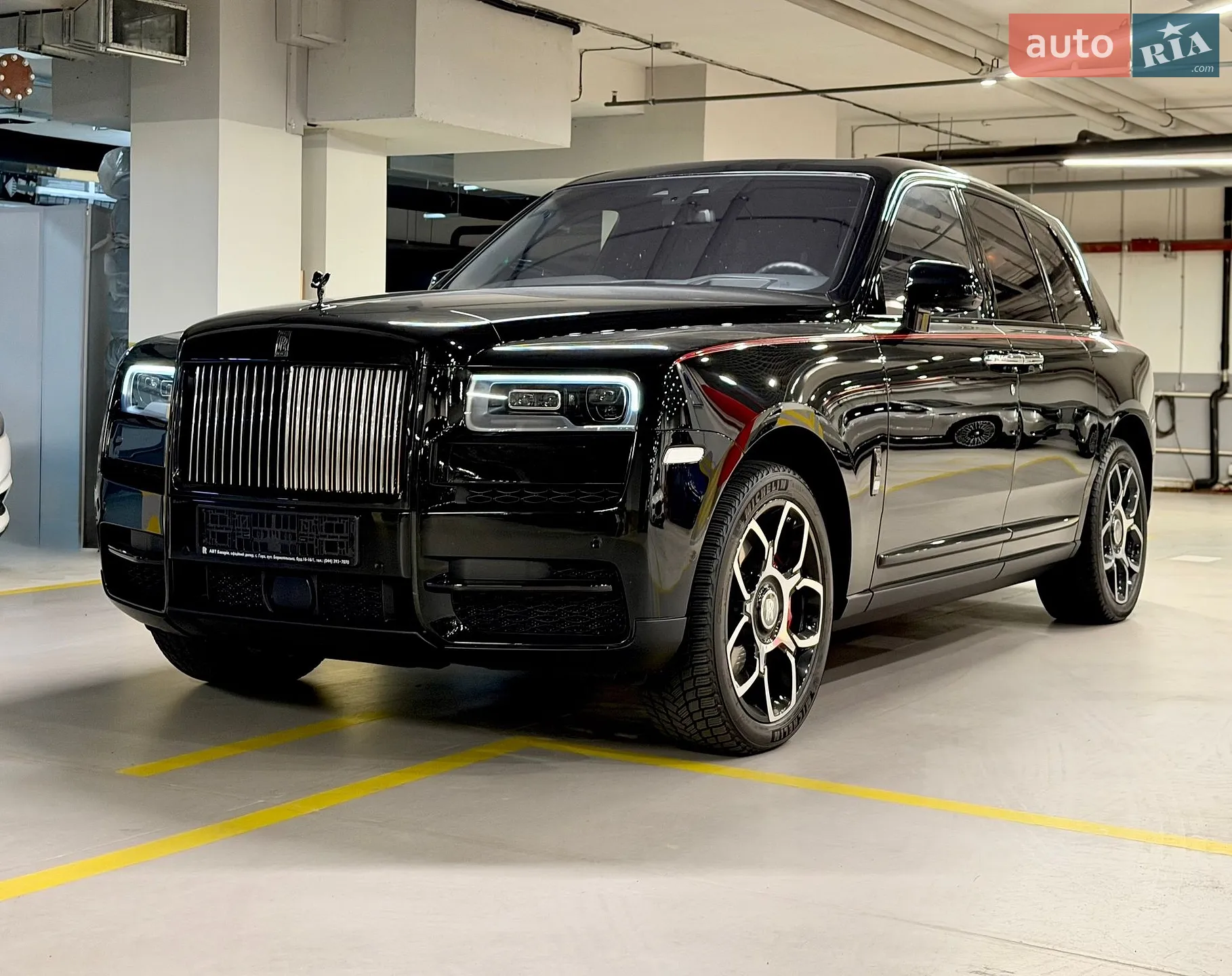 2020 Rolls-Royce Cullinan - мініатюра 4