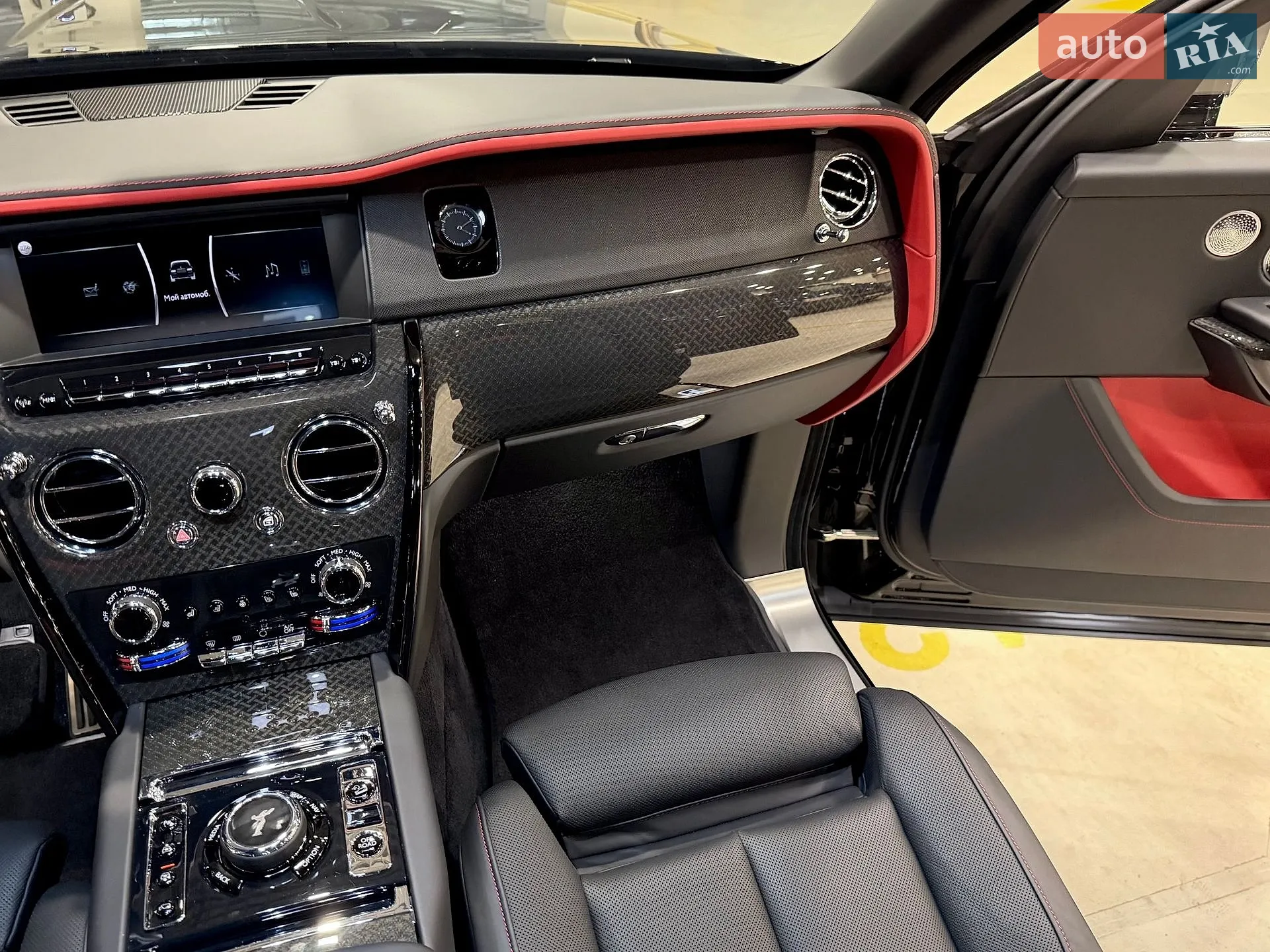 2020 Rolls-Royce Cullinan - мініатюра 60