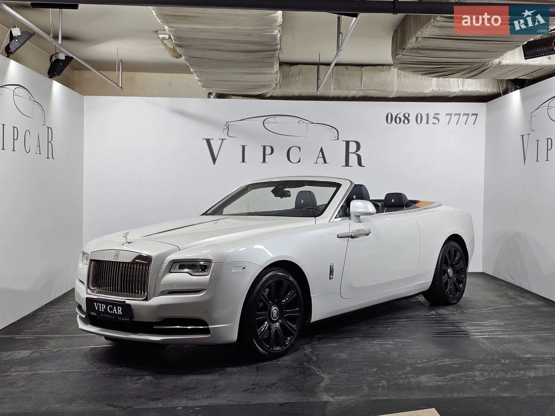 Rolls-Royce Dawn 2016