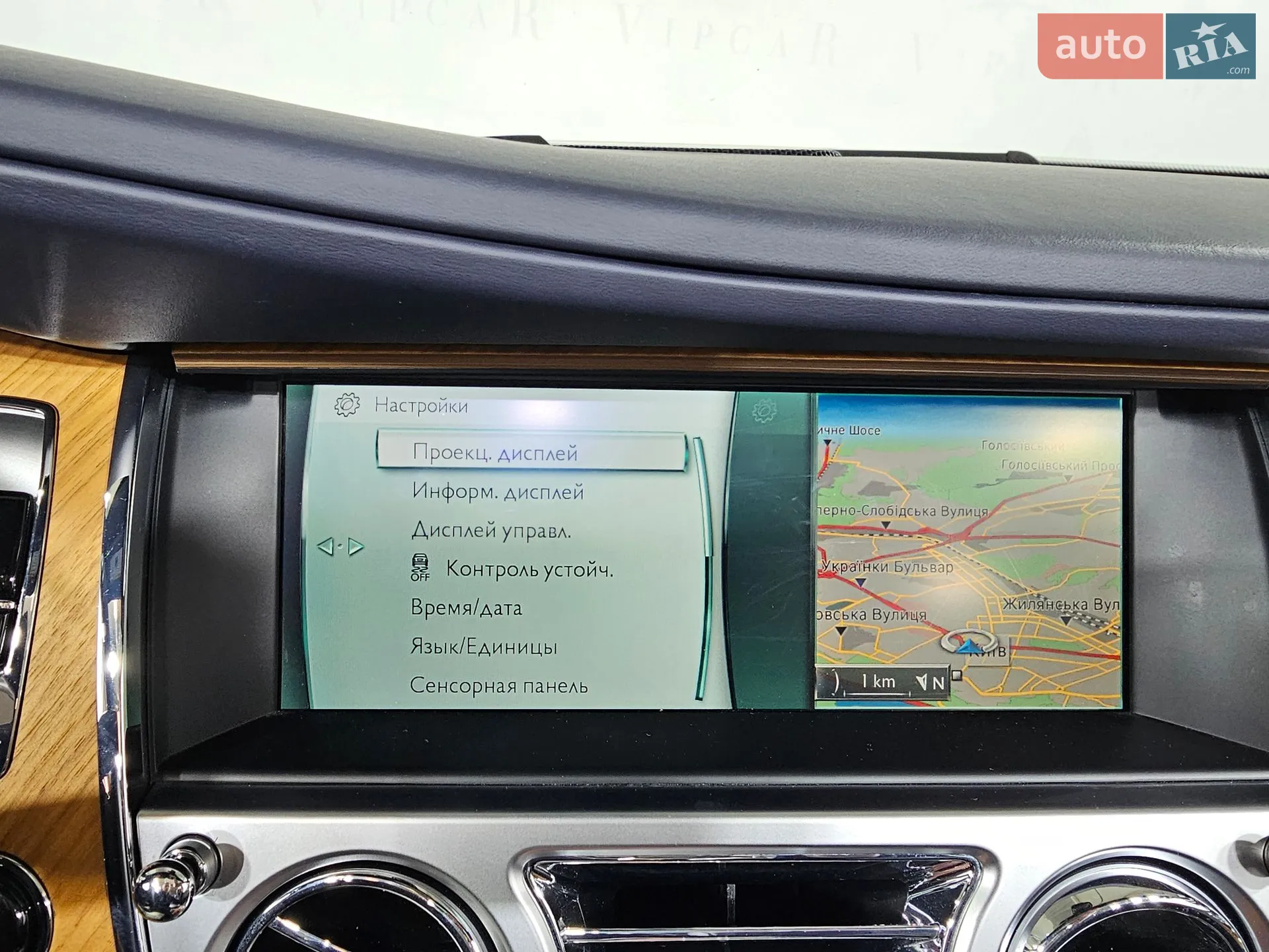 2016 Rolls-Royce Dawn - мініатюра 45