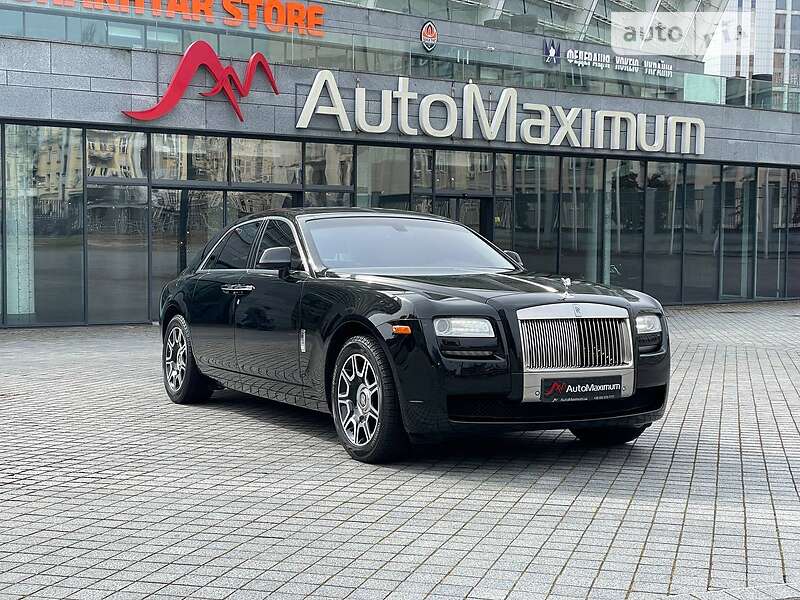 2013 Rolls-Royce Ghost, VIN SCA664S57EUX52505:plate — photo 1 (autoria)