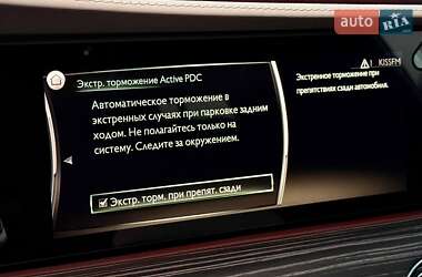 Седан Rolls-Royce Ghost 2021 в 