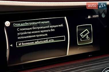 Седан Rolls-Royce Ghost 2021 в 