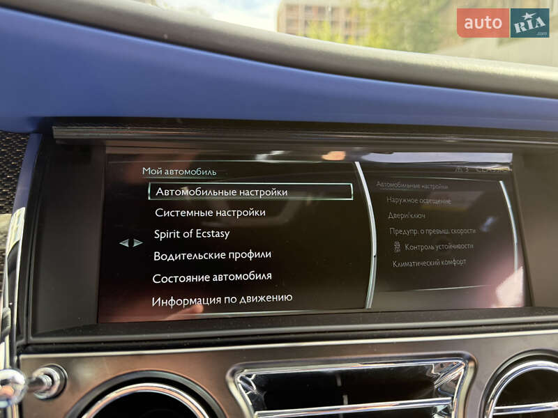 Седан Rolls-Royce Ghost 2018 в Киеве фото 115 Седан Rolls-Royce Ghost 2018 в Киеве