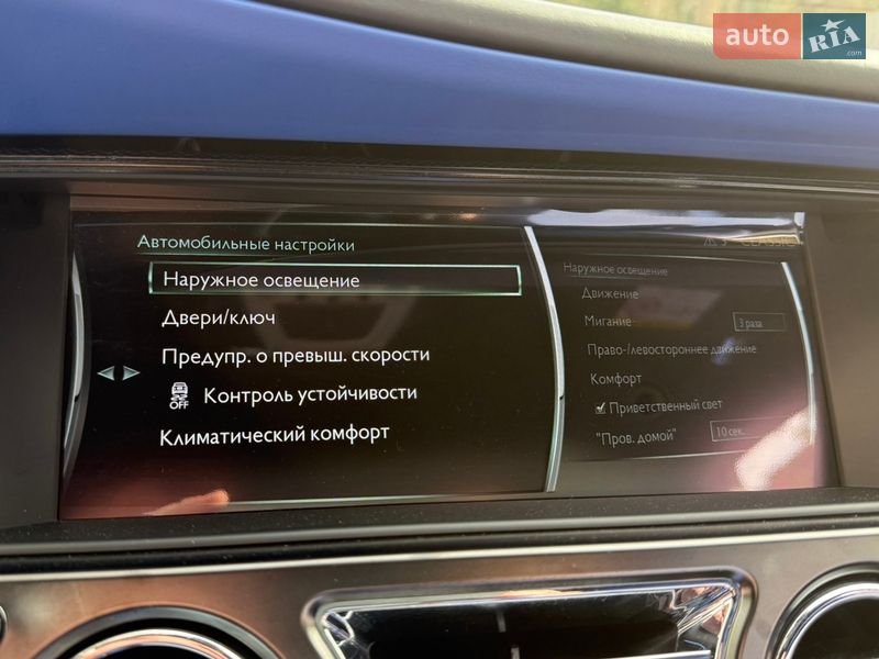 Седан Rolls-Royce Ghost 2018 в Києві