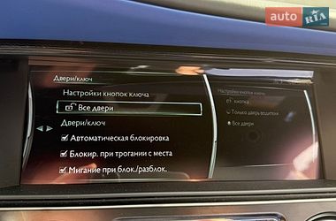 Седан Rolls-Royce Ghost 2018 в Києві фото 119 Седан Rolls-Royce Ghost 2018 в Києві