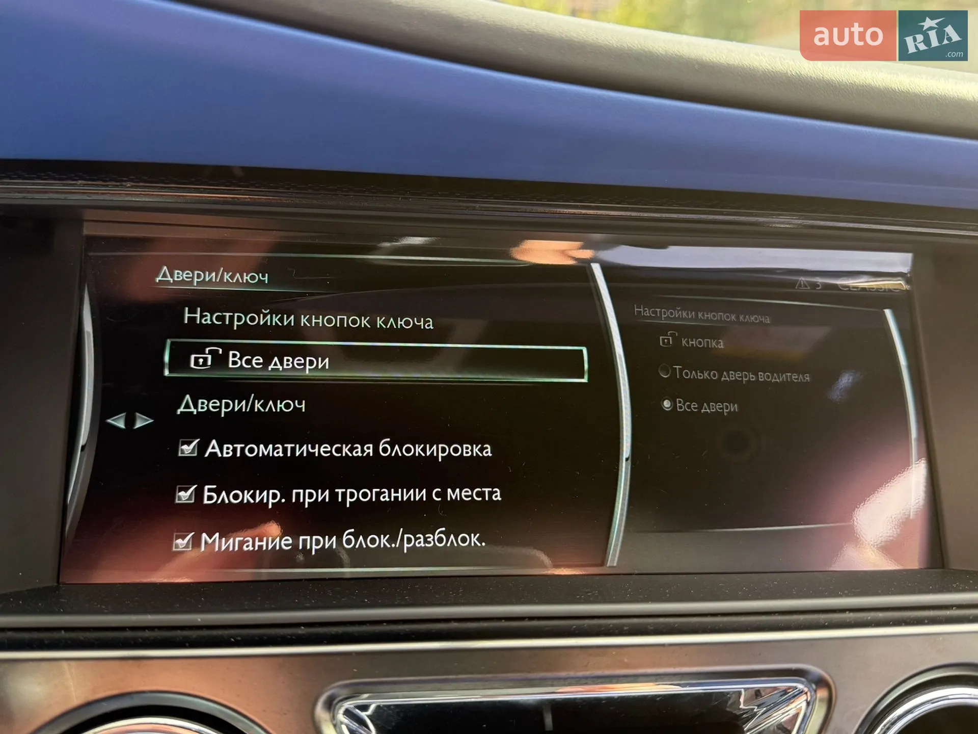 2018 Rolls-Royce Ghost - мініатюра 119