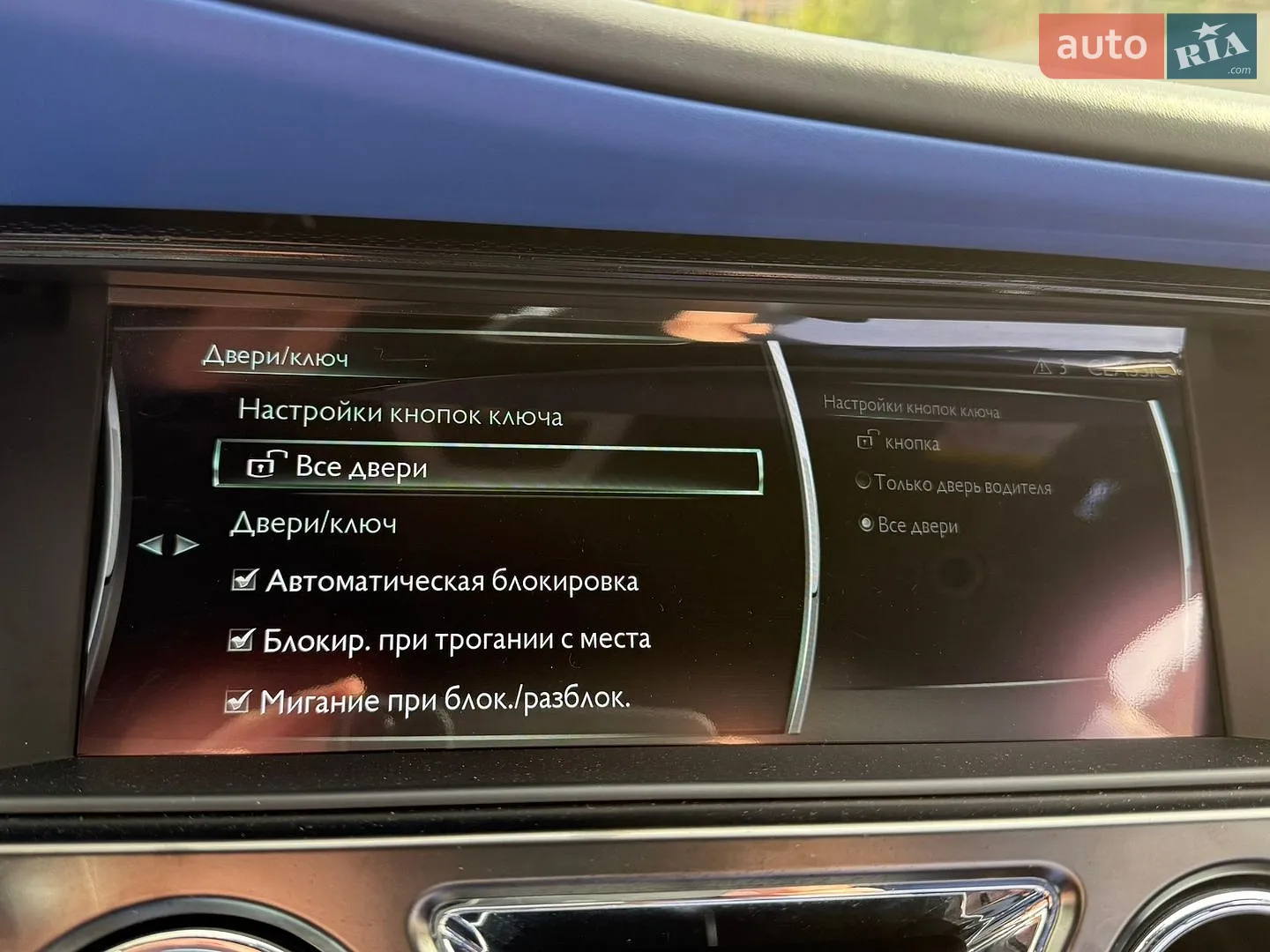 2018 Rolls-Royce Ghost - мініатюра 119