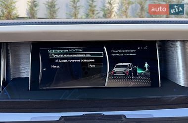 Седан Rolls-Royce Phantom 2019 в Киеве