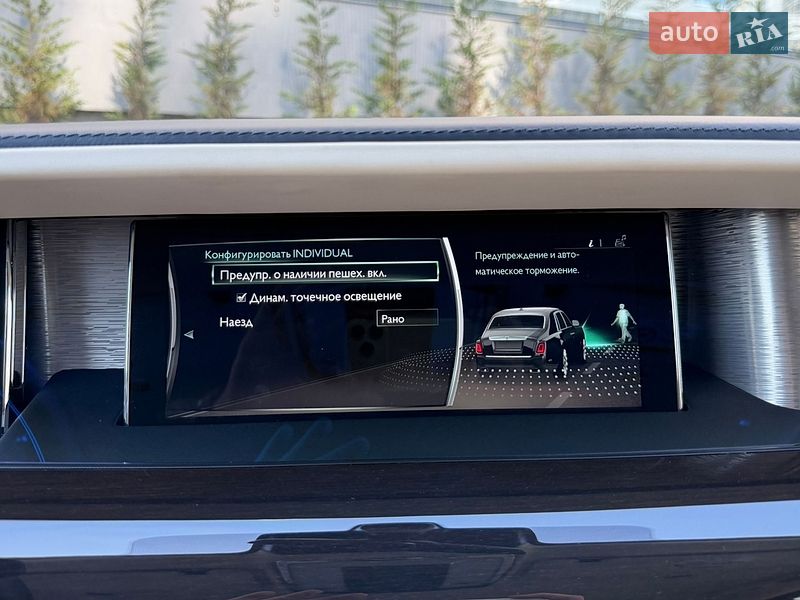 Седан Rolls-Royce Phantom 2019 в Киеве