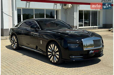 Rolls-Royce キーレスエントリー Rolls-Royce キーレスエントリー