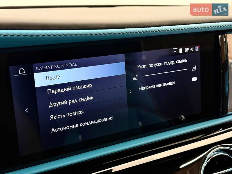 Купе Rolls-Royce Spectre 2025 в Києві