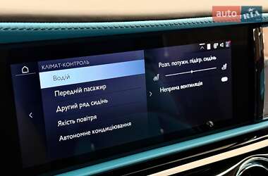 Купе Rolls-Royce Spectre 2025 в 