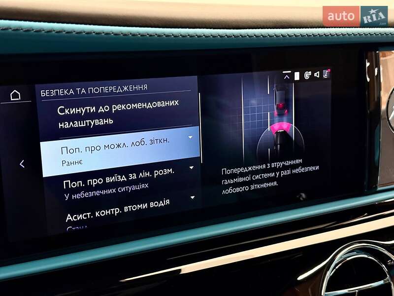 Купе Rolls-Royce Spectre 2025 в Києві