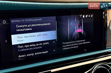 Купе Rolls-Royce Spectre 2025 в 