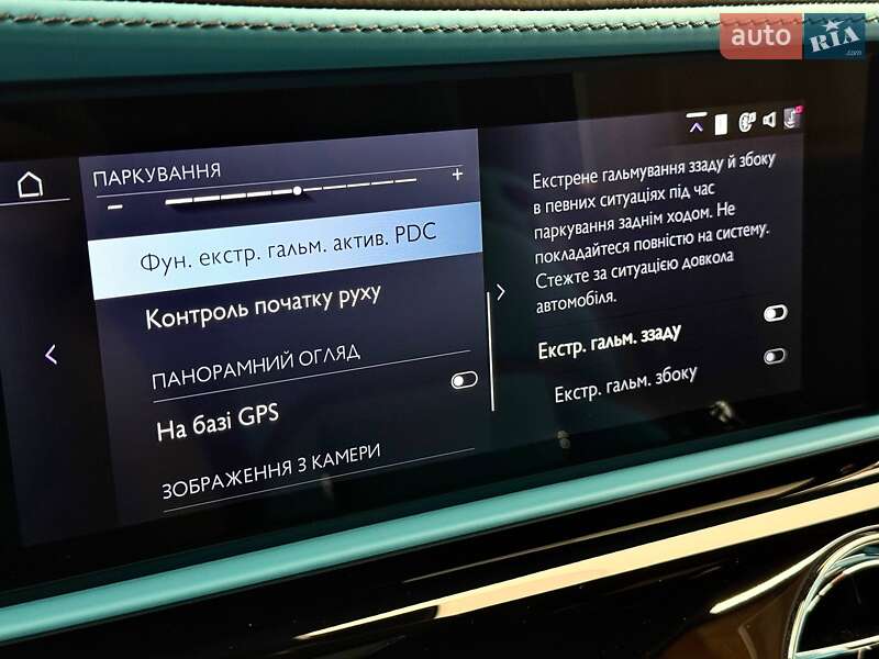 Купе Rolls-Royce Spectre 2025 в Києві