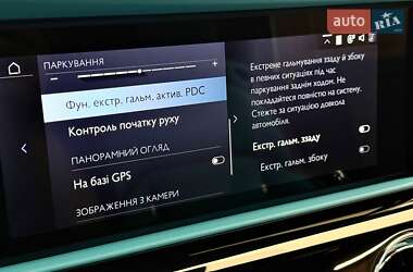 Купе Rolls-Royce Spectre 2025 в 