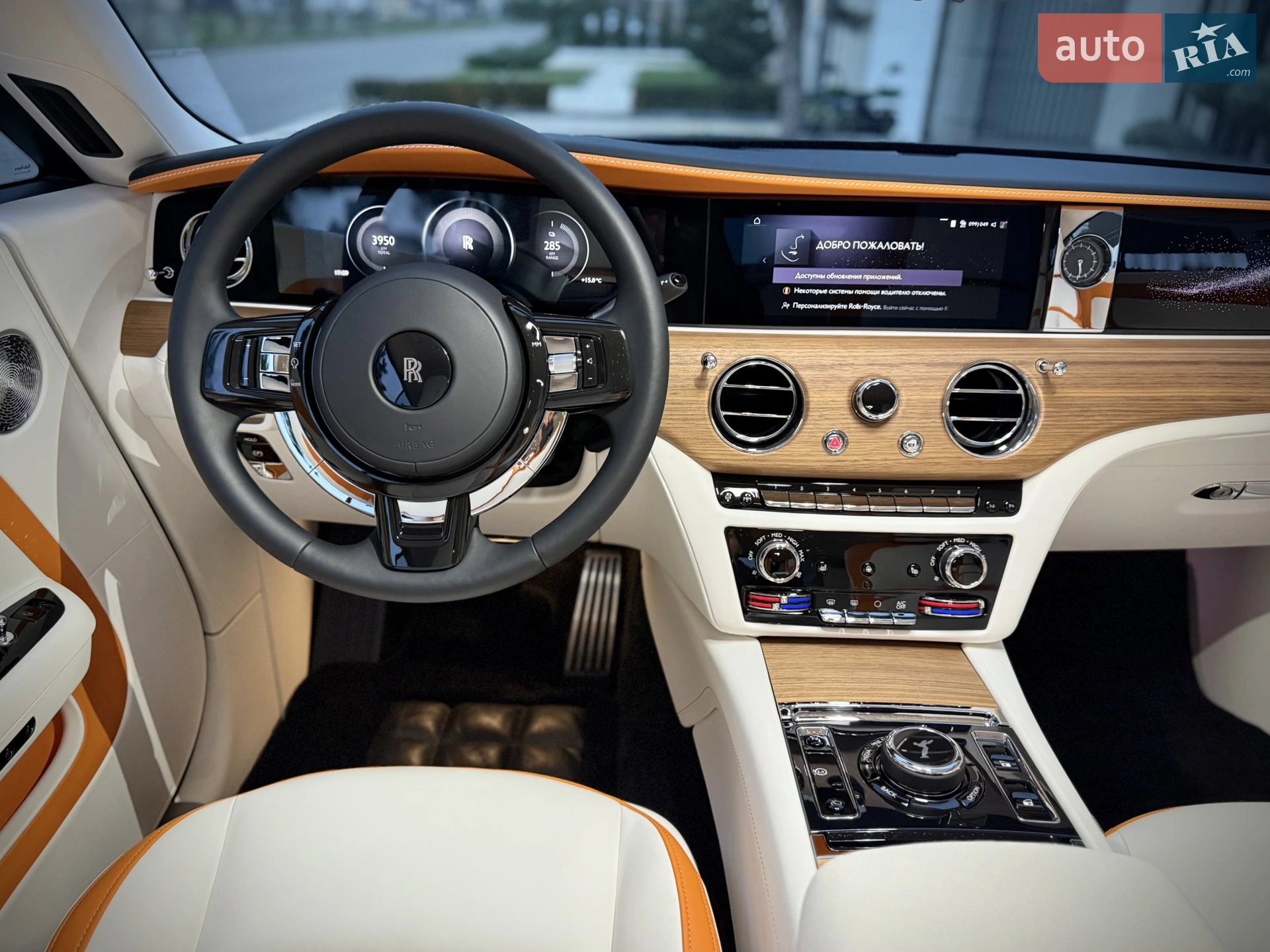 2024 Rolls-Royce Spectre - мініатюра 59