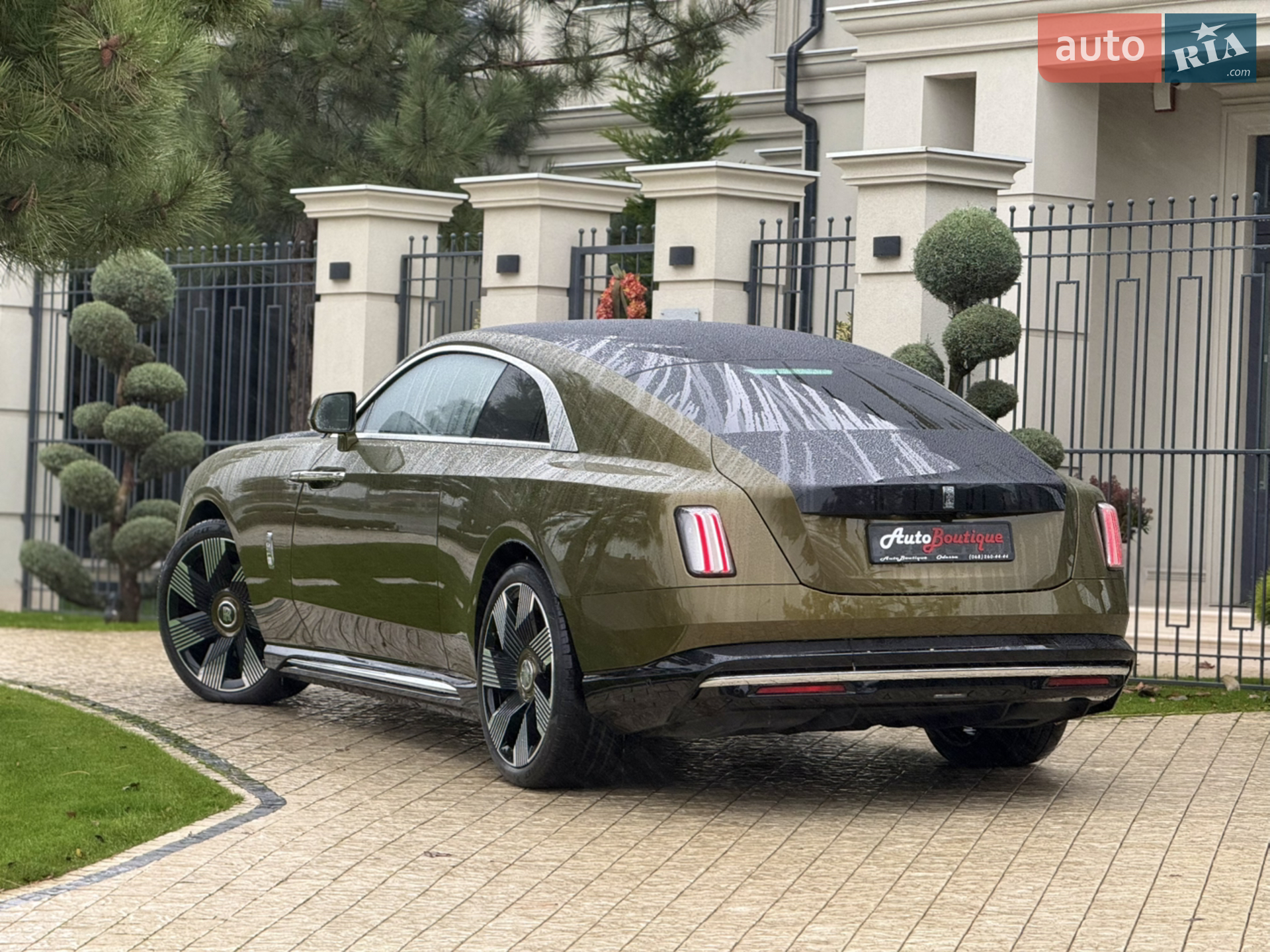 2023 Rolls-Royce Spectre - мініатюра 13