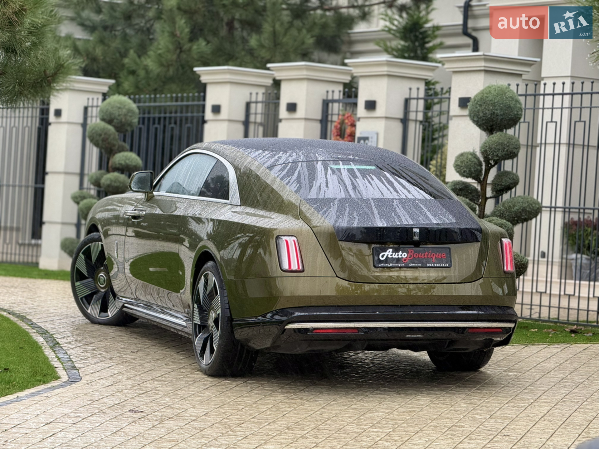 2023 Rolls-Royce Spectre - мініатюра 14
