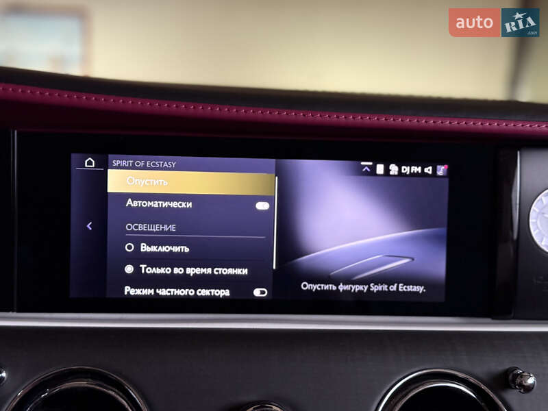 Купе Rolls-Royce Spectre 2024 в Одесі