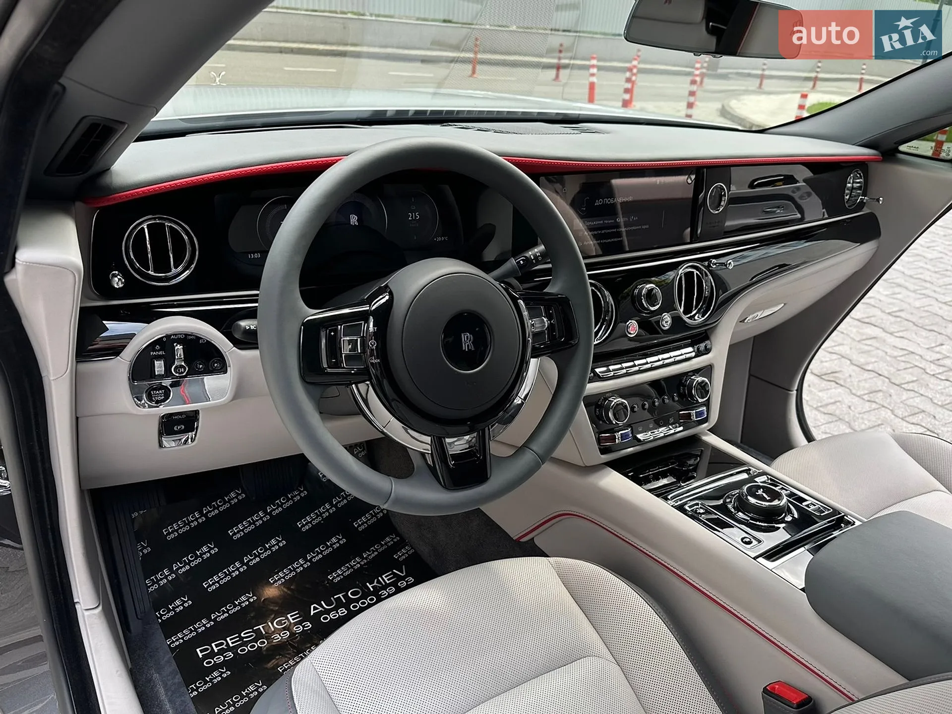 2024 Rolls-Royce Spectre - мініатюра 50