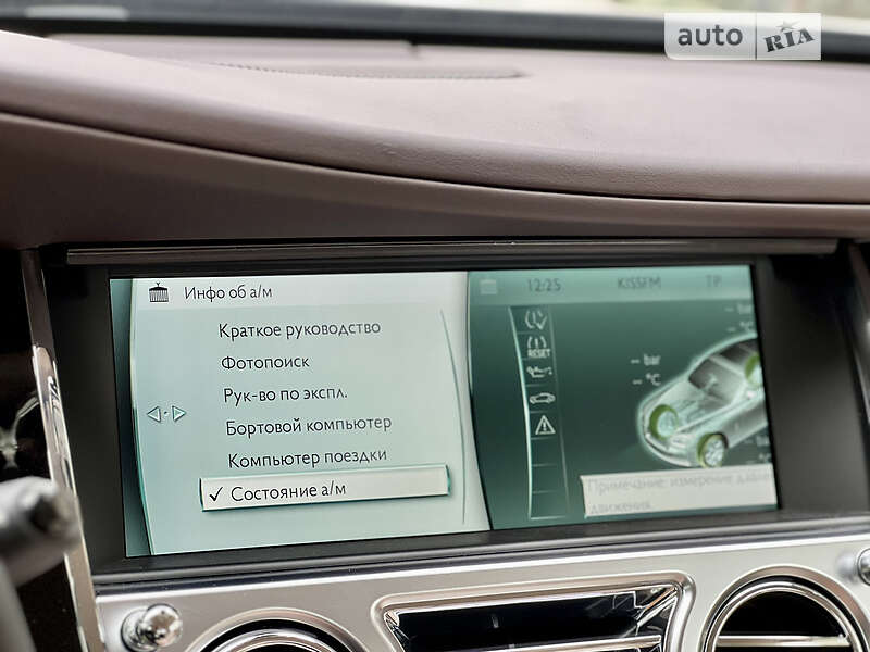 Купе Rolls-Royce Wraith 2014 в Одесі