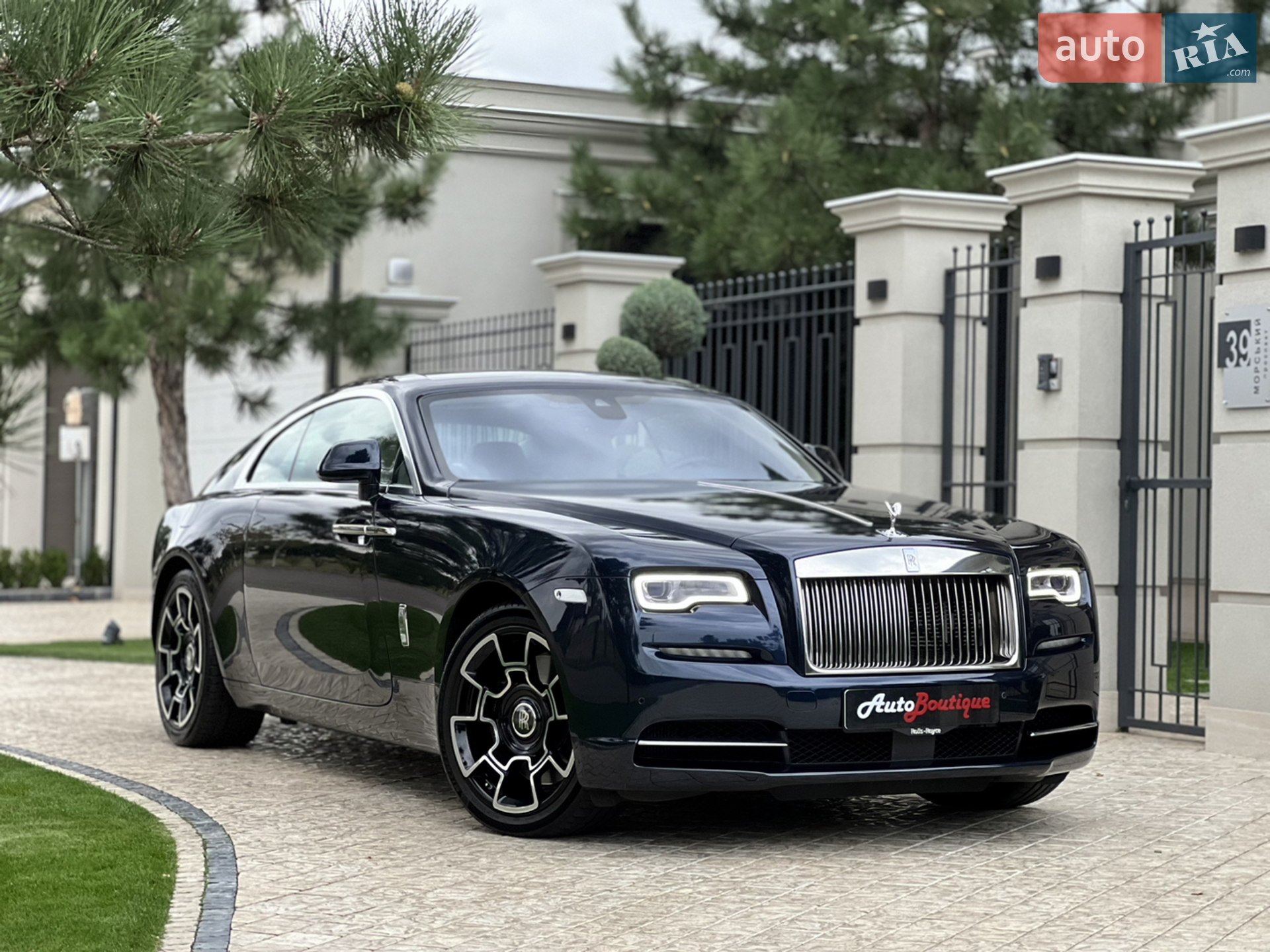 2015 Rolls-Royce Wraith - мініатюра 23