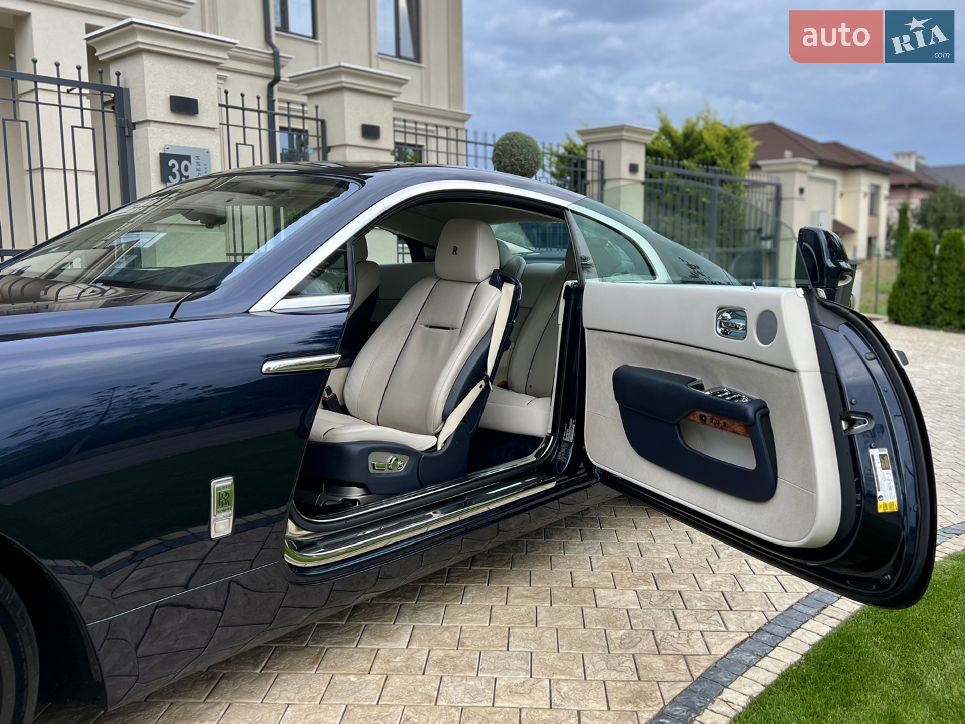2015 Rolls-Royce Wraith - мініатюра 29
