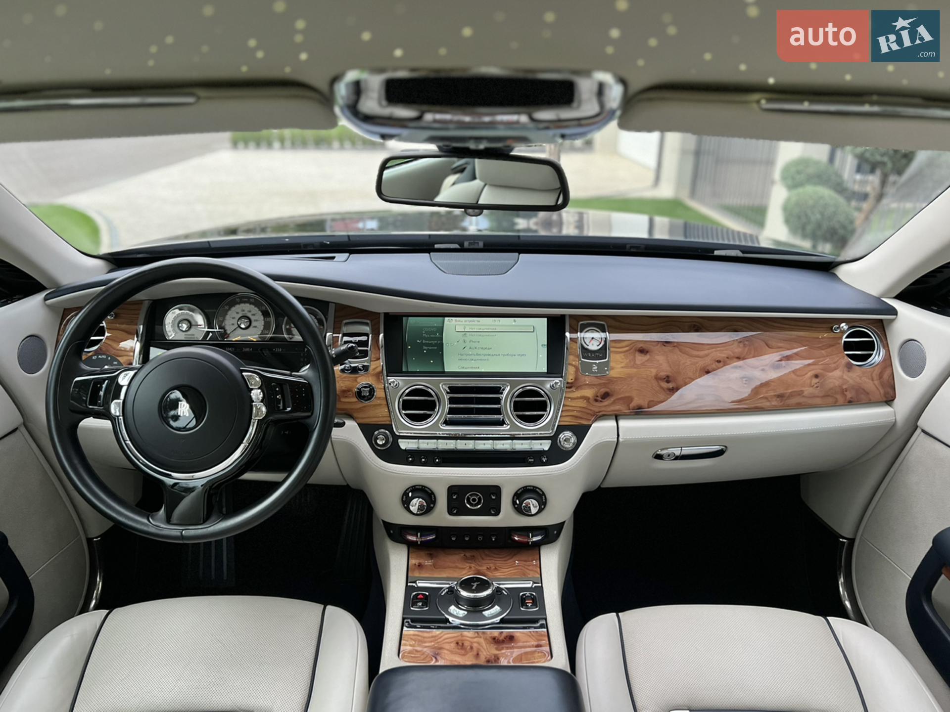2015 Rolls-Royce Wraith - мініатюра 46