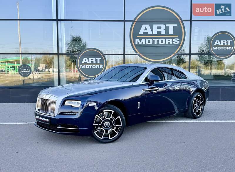 Rolls-Royce Wraith 2015 Rolls-Royce Wraith 2015