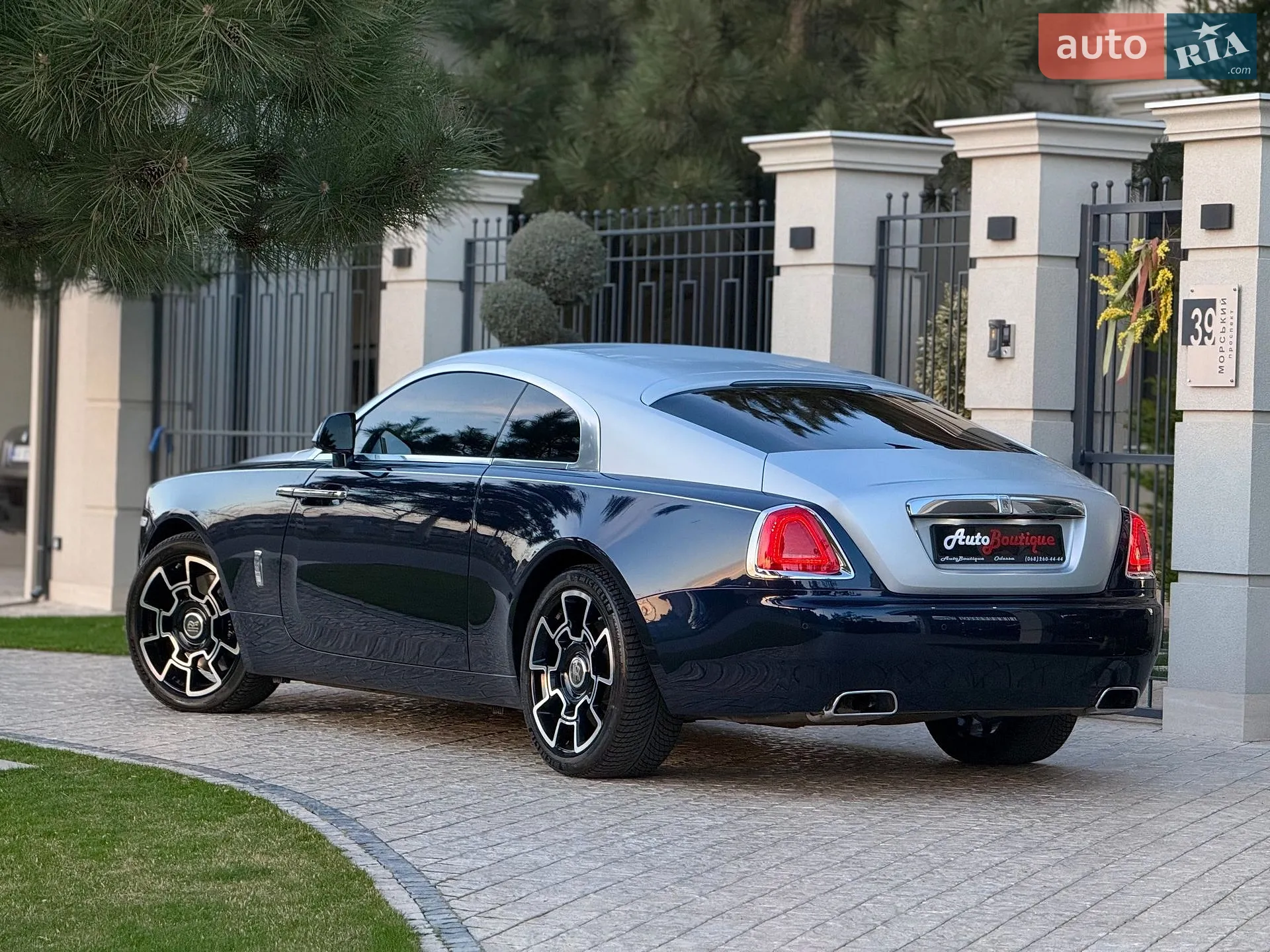 2015 Rolls-Royce Wraith - мініатюра 10