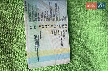 Зерновоз - полуприцеп Rothdean A3AT 1995 в Теребовле