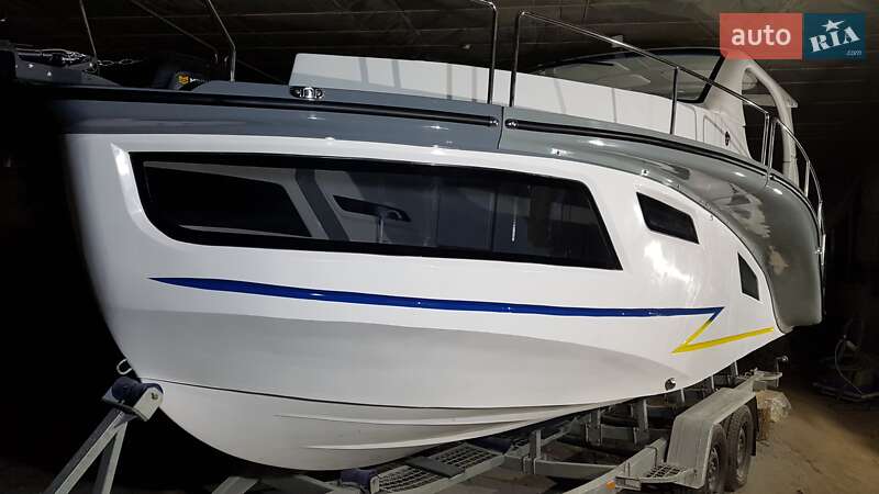 Rover Boat 720R Xardtop