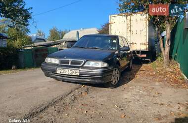 Седан Rover 200 1995 в 