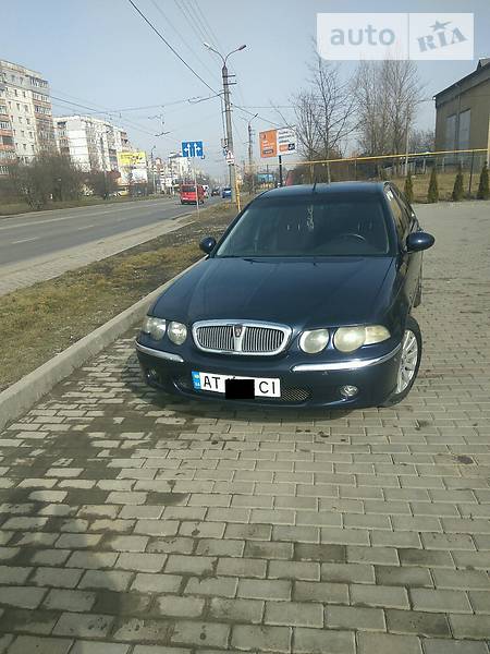 Rover 45