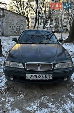 Седан Rover 620 1997 в Чернигове