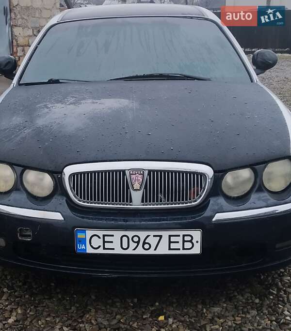 Rover 75 2003