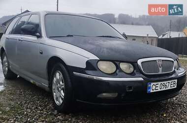 Универсал Rover 75 2003 в Вижнице