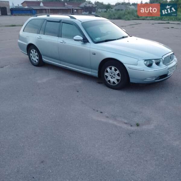 Rover 75 2002