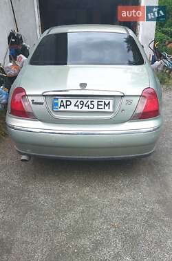 Седан Rover 75 2000 в Запорожье