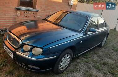 Внедорожник / Кроссовер Rover 75 2000 в Черкассах