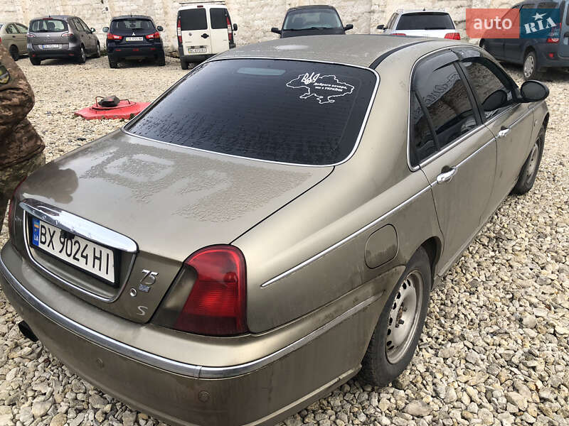 Rover 75 2003