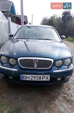 Седан Rover 75 2000 в Біляївці